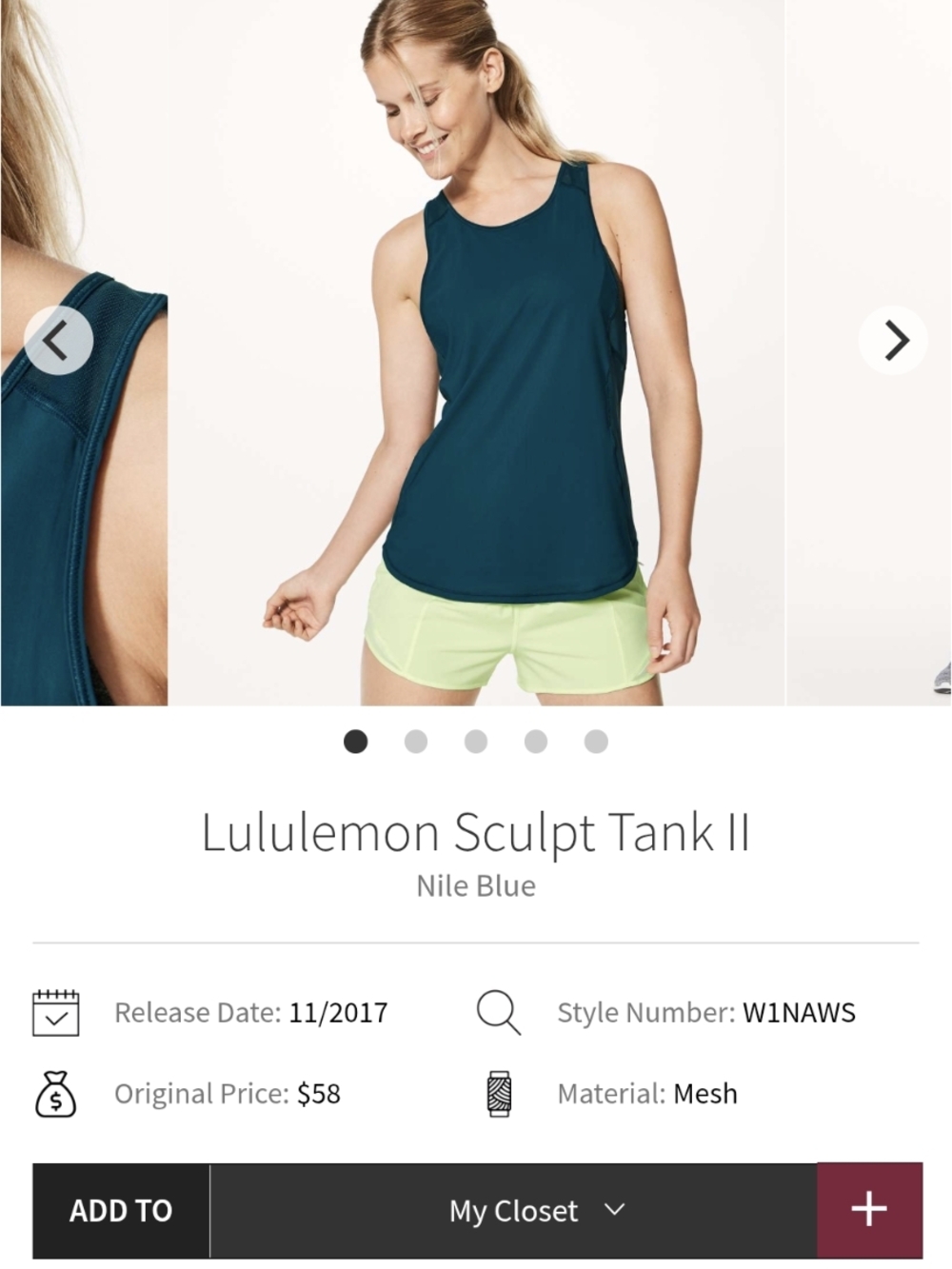lululemon athletica Sculpt Tank II in Deep Teal